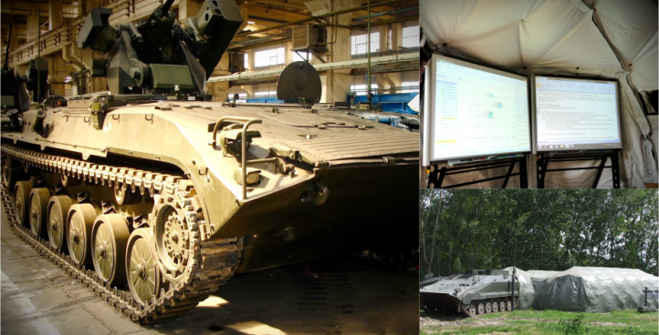 Communications and Information Center for IFV 